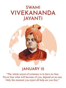 National Youth Day Poster Maker National Youth Day Poster Maker